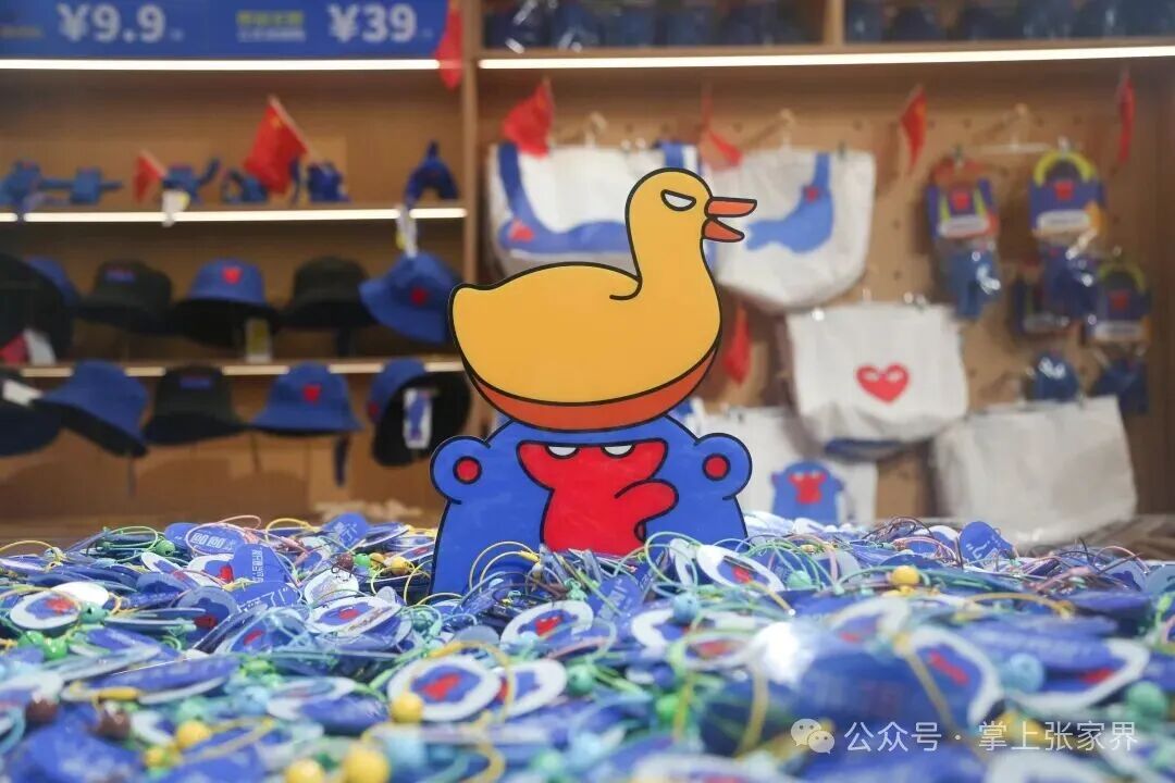 张家界“马小喽”文创IP爆红启示录——一只“摸鱼猴”如何撬动文旅新经济