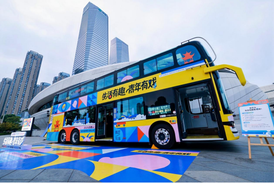 四场PK秀,观众投票率88%、好评率95%——长沙小剧场唱响文化新声