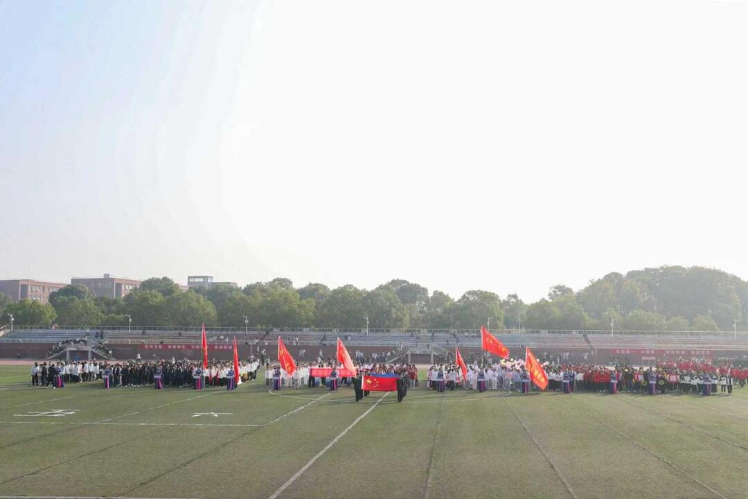 湖南交通职院举办第二十三届校运会