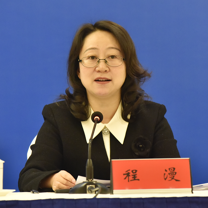 张家界构建起立体化交通网络体系 为建设世界一流旅游目的地提供有力支撑 | 湖南发布