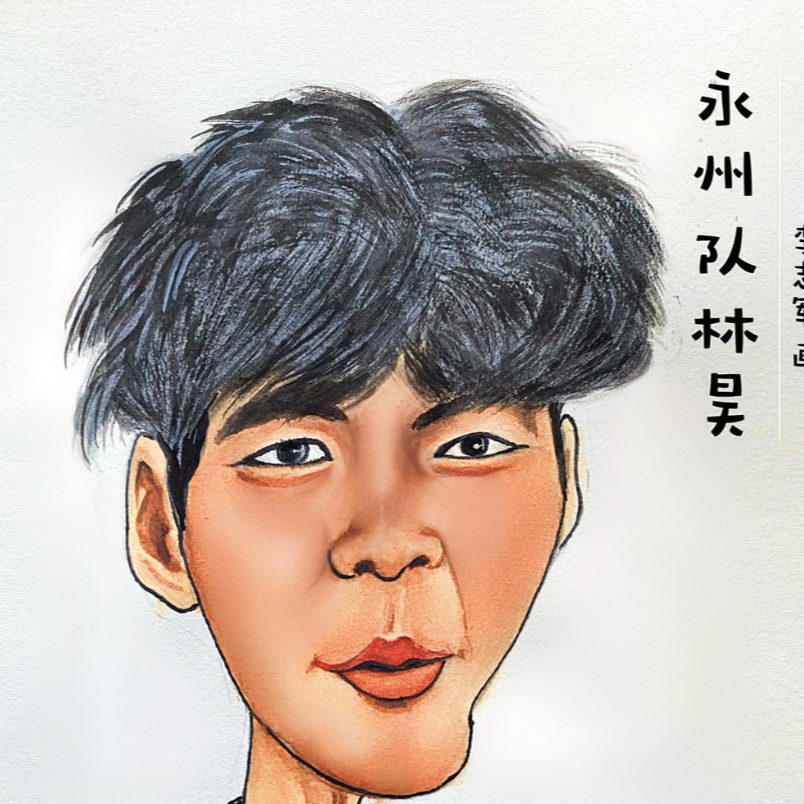 漫画湘超119|永州队员林昊