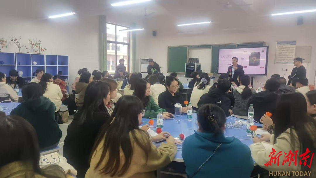 张家界航院：科技点亮教途！助力62名乡村教师掌握新技能