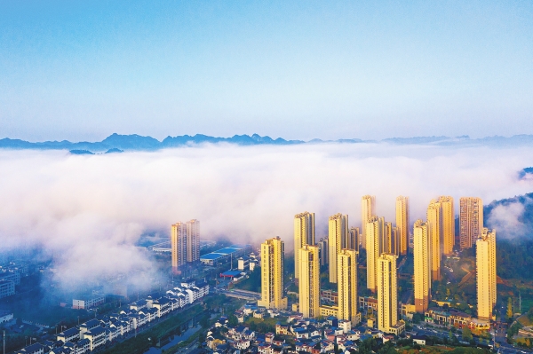 云中瞰新城@湖南日报图片新闻