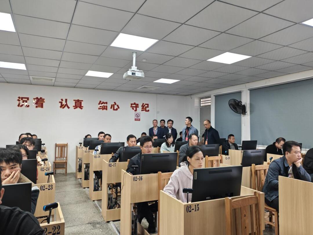 2025年度湖南省土建工程专业初中级职称考试永州考点顺利开考