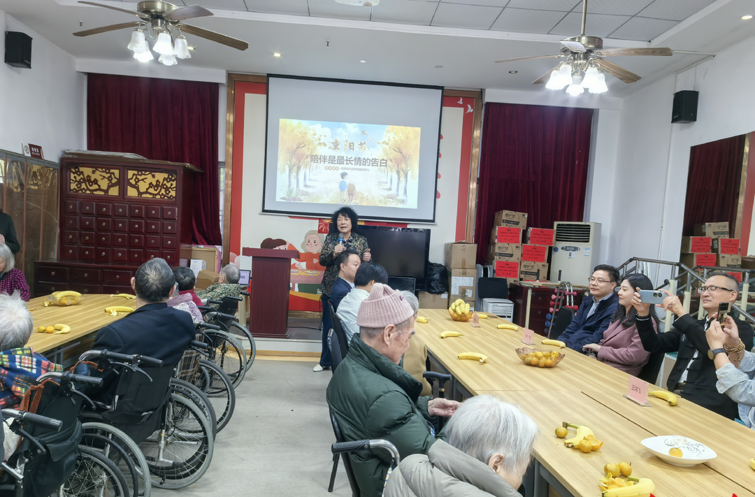 以陪伴之名 赴温暖之约