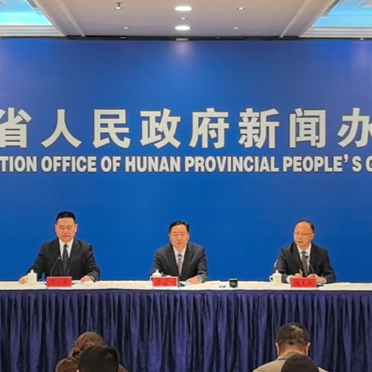 产业强市见实效！“十四五”末，益阳制造业占GDP比重跃居全省第三