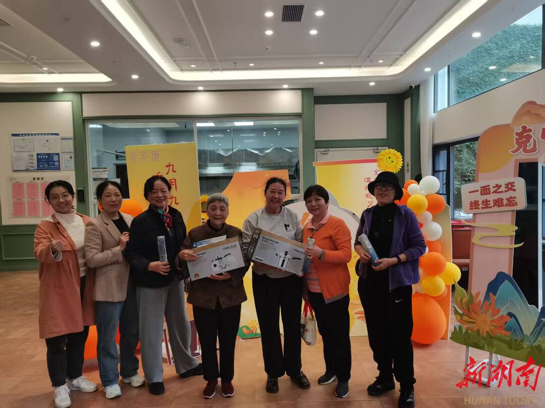 野坡社区：乐在“棋中” 爱在重阳