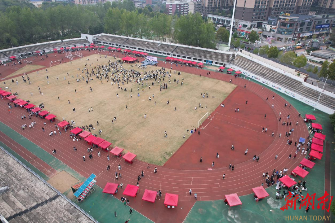 青春绽南华!南华大学社团文化节百艺争鸣燃全场