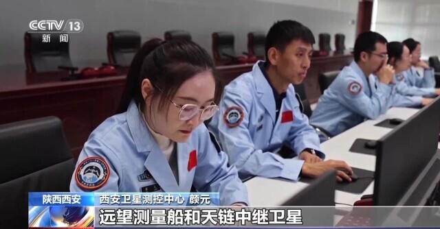 神舟飞船发射时四面八方的调度口令从哪儿来？陆基航天测控网了解一下