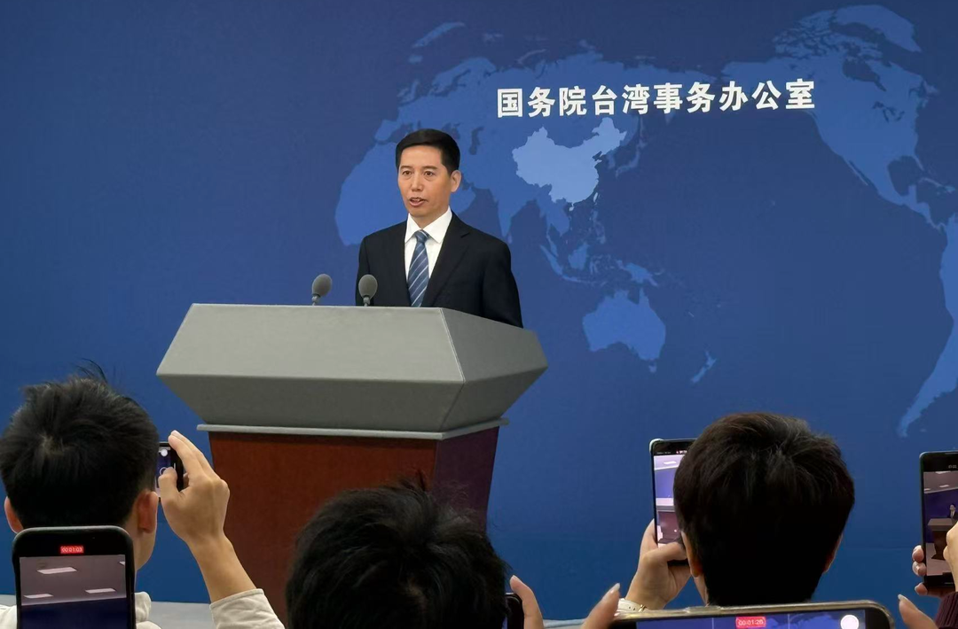 国务院台办新任发言人亮相