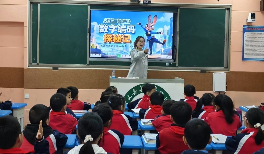 校际携手送教暖   共探育人新路径 