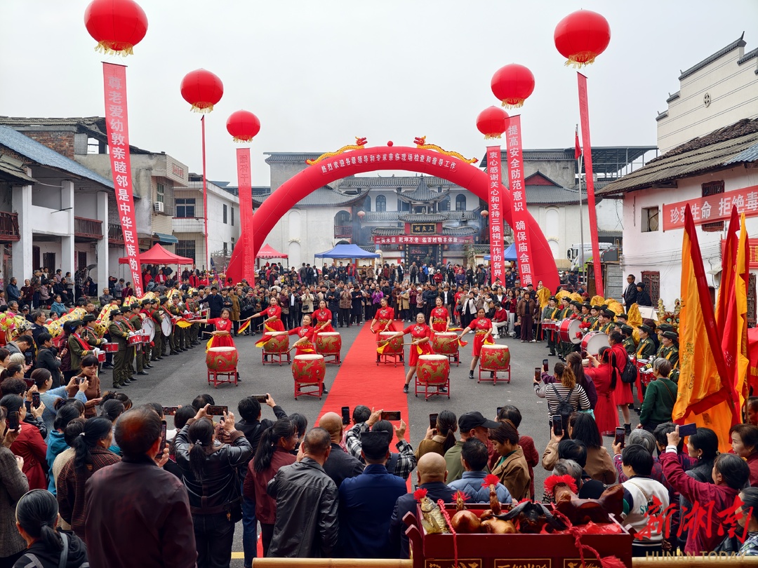 永兴县：传承孝道文化 弘扬敬老美德