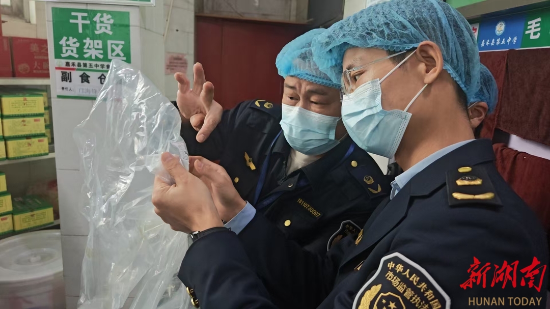 嘉禾：破局涉企执法难题  助力企业高质量发展