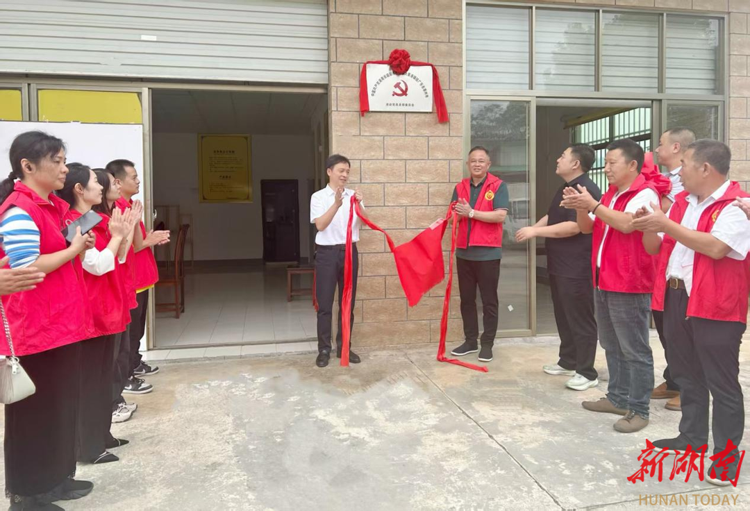 在粤的大栗港党员惠州安“家”