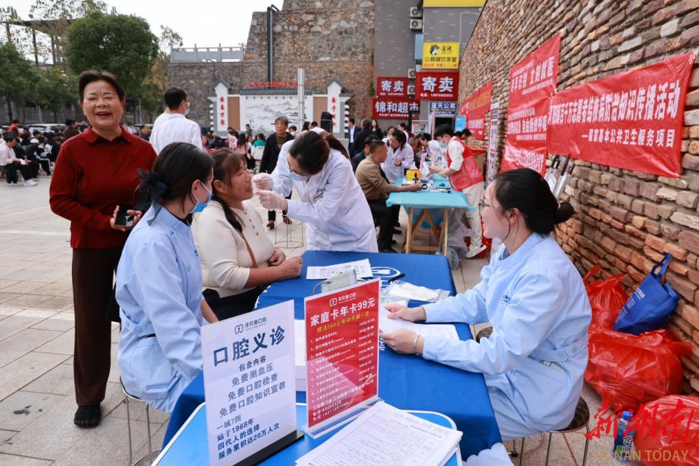 重阳暖洞阳：一场全镇共赴的敬老之约