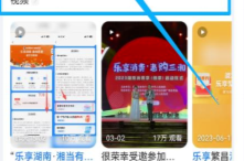 马年生肖邮票图稿公布，明年1月5日上市发售