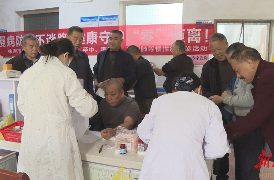 株洲渌口:医疗巡诊送服务 关爱优抚暖人心