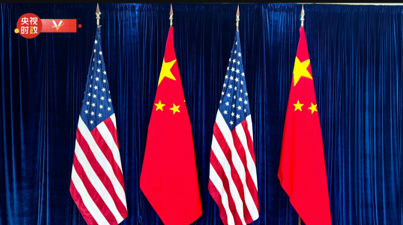 习近平:让中美关系这艘大船平稳前行