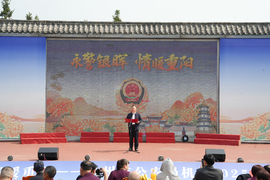 永警银晖 情暖重阳 永州市公安局组织开展重阳节主题活动