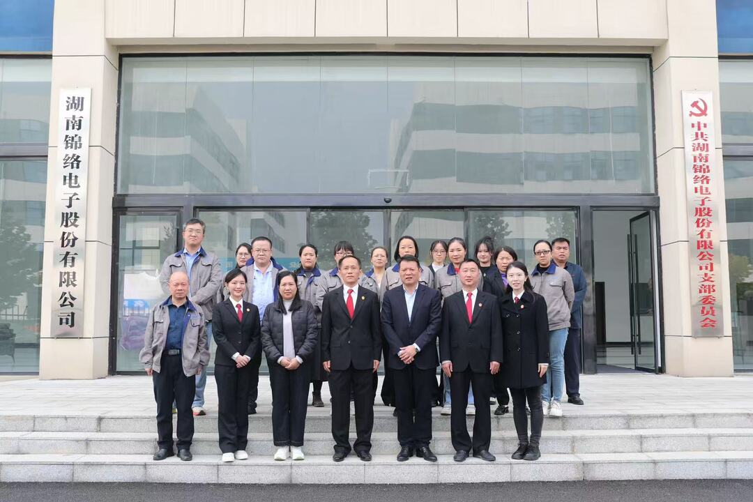 永州中院“送法进企”精准服务护航企业发展