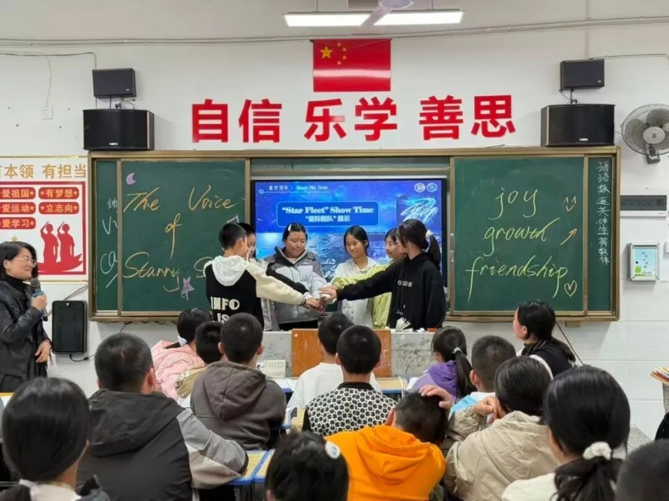 缤纷社团添彩校园   公益课程滋养成长