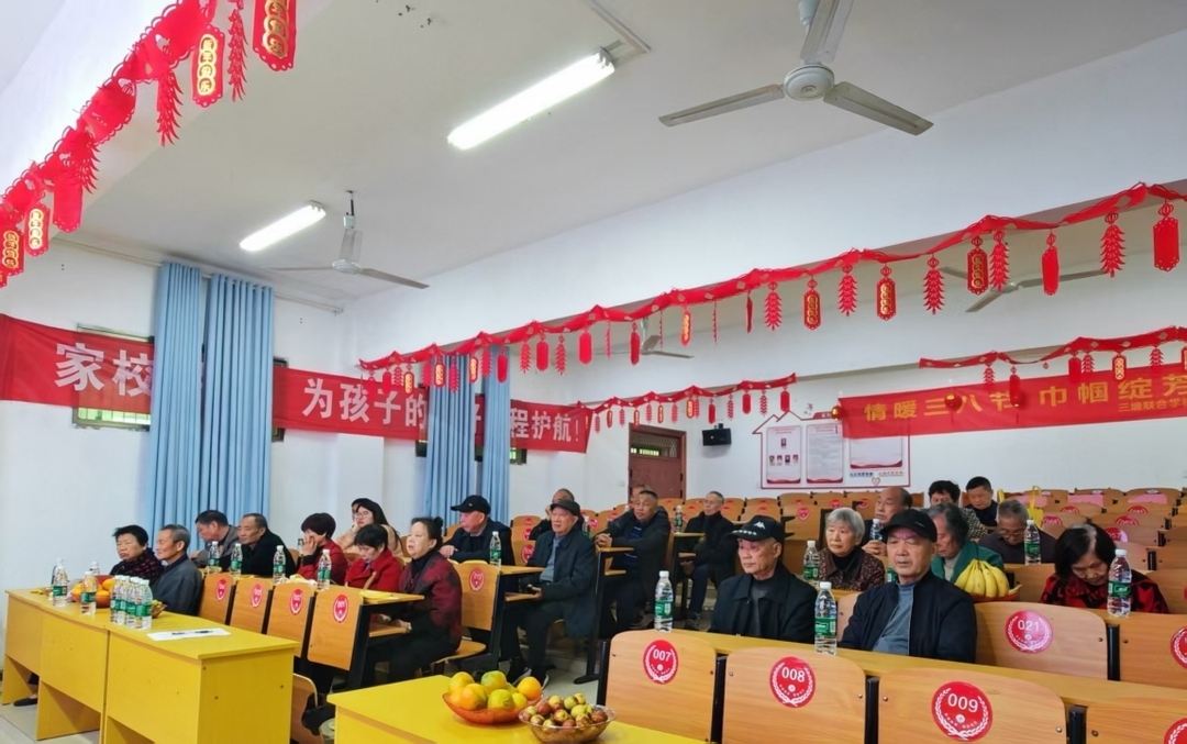 衡南县三塘联合学校雁西小学举办退休教师座谈会