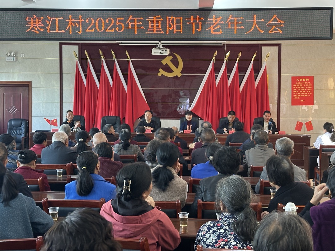 呵护银龄 人社驻村工作队在行动