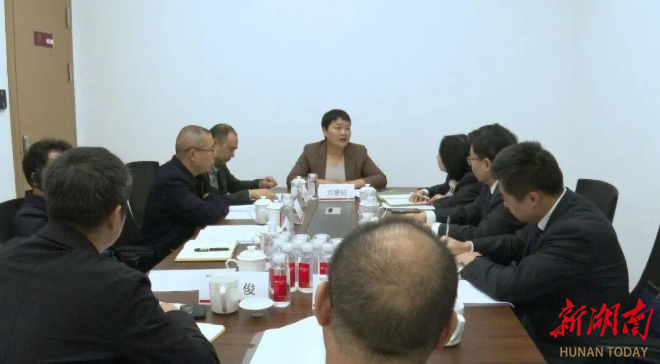 长沙银行岳阳君山支行开业座谈会