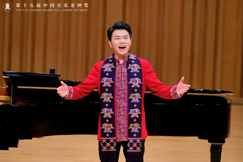 桑植民歌惊艳金钟奖！郁留成教授三连唱创纪录