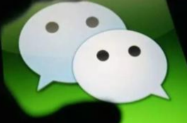 刚刚，微信官宣新功能！“现在，从从容容游刃有余”