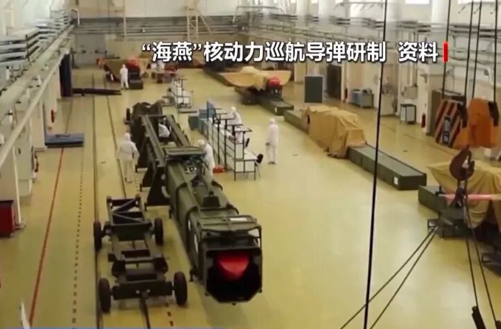 射程接近无限的“末日武器”，俄为何此时宣布试射成功？