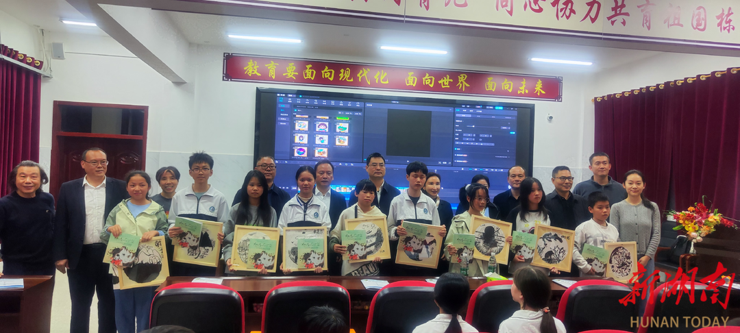 《我料青山应如是》走进衡阳中学，清影团队用电影为乡村孩子打开一扇窗