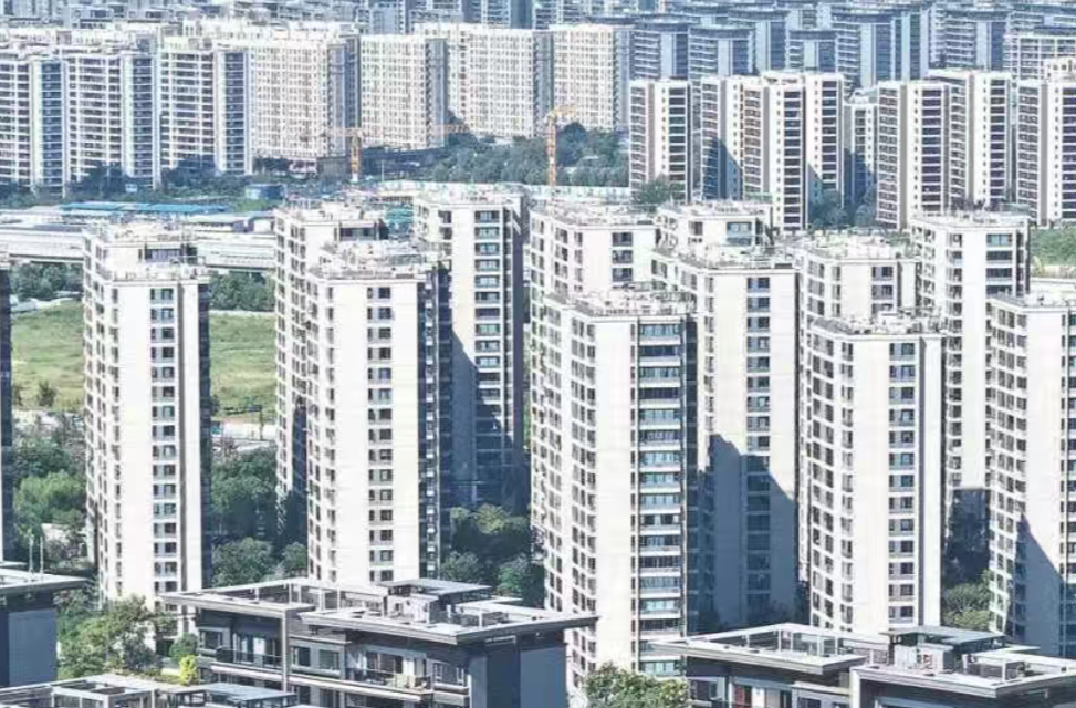 未来五年房地产逻辑将发生重大转向