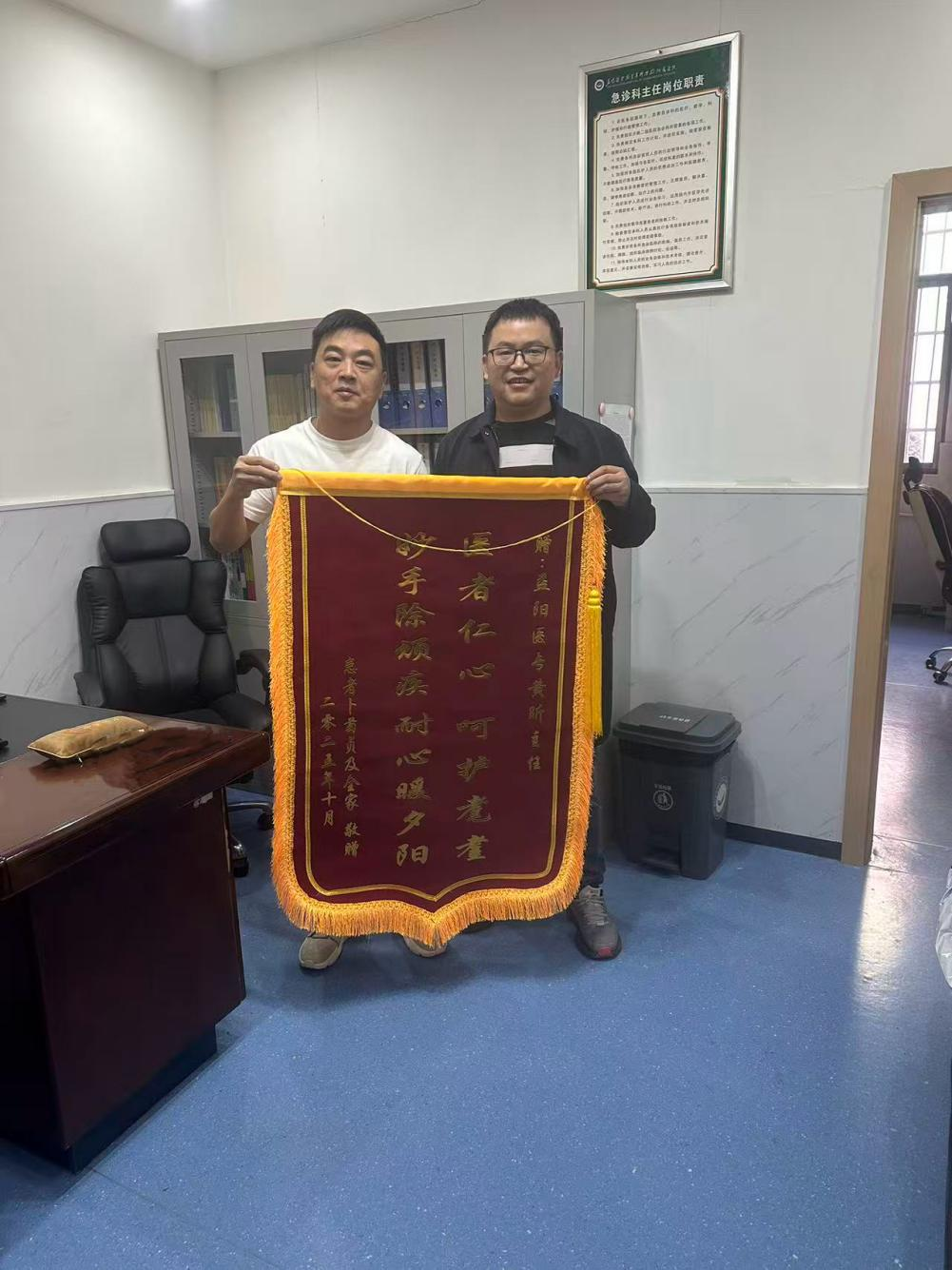 百岁奶奶口腔溃疡吃不了饭，孙子急得团团转！益阳医专附属医院几副中药解了大难题