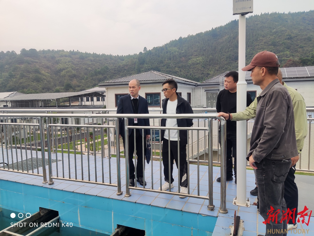 蓝山：全力推进城乡供水一体化！县纪委监委驻政府办纪检监察组督导三蓝水厂建设运维 