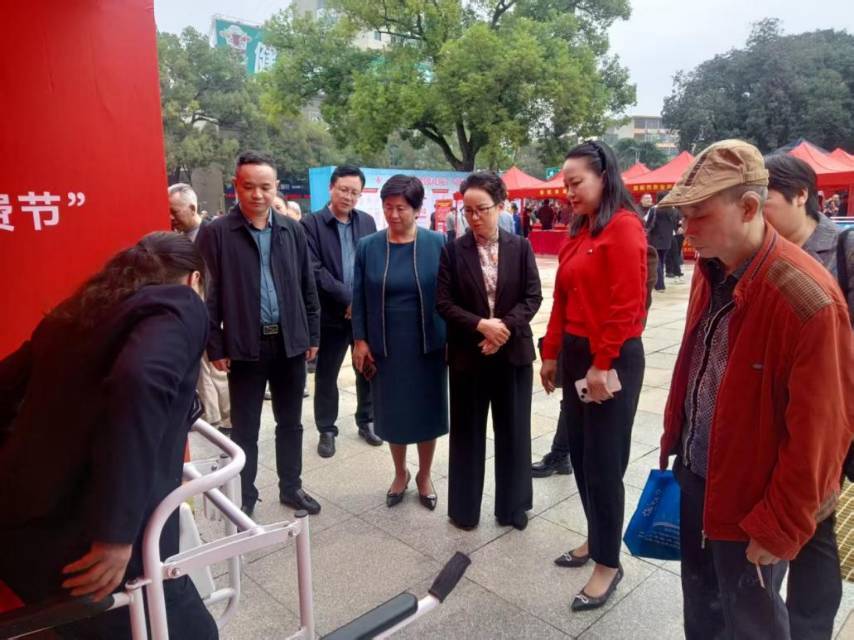 2025年邵阳“养老服务消费节”暨“银龄行动”为老志愿服务活动启动