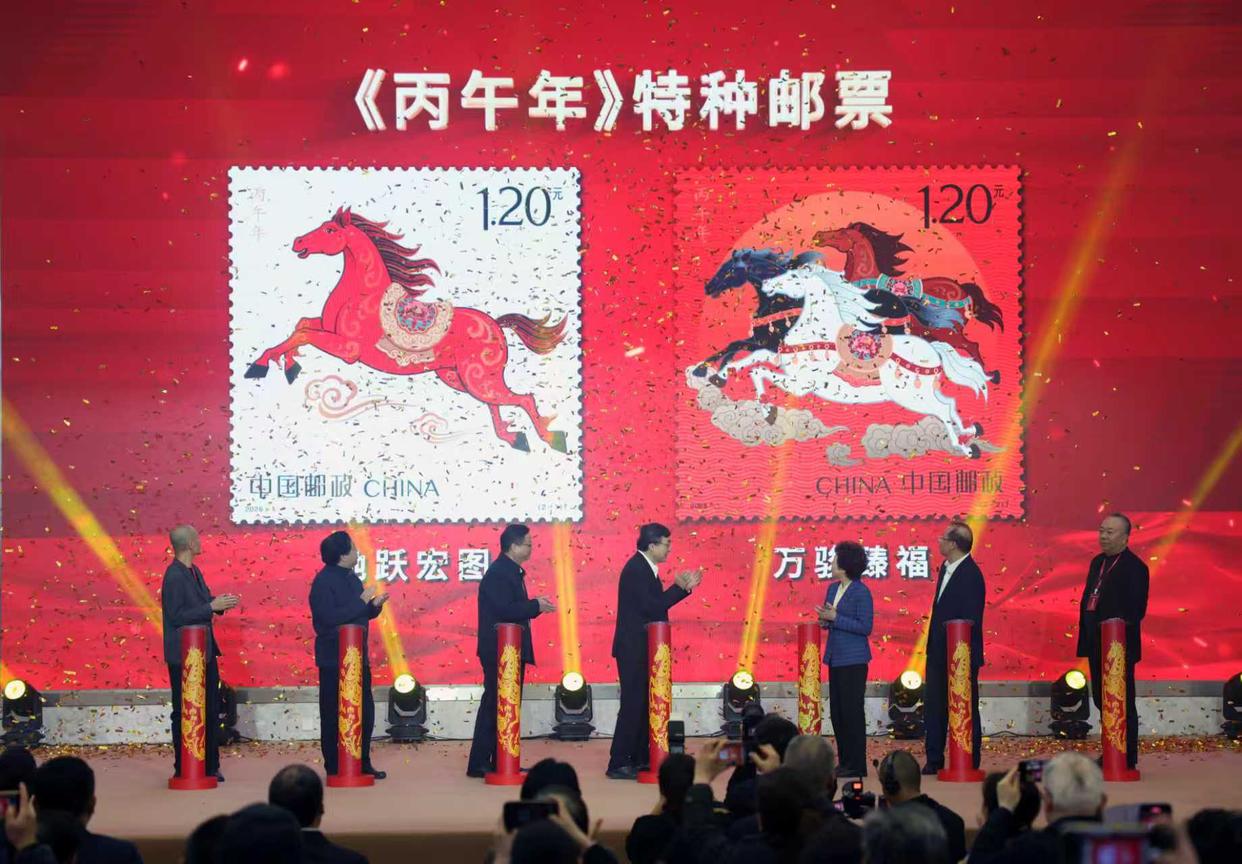 45年来首次面向全民征稿，马年生肖邮票图稿来了