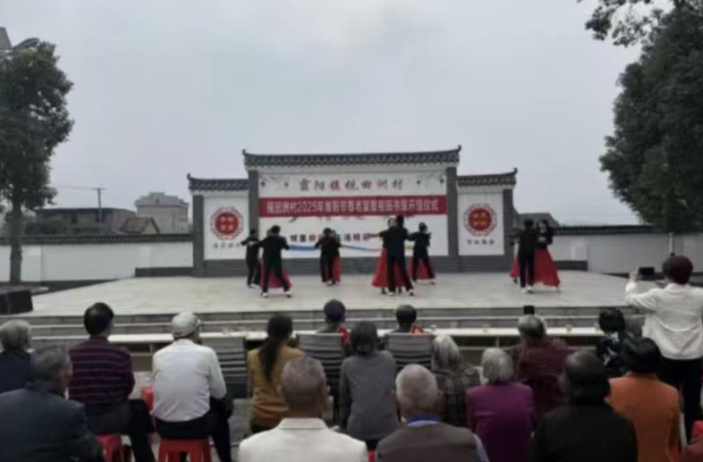 风送暖润重阳 炎陵敬老情意浓