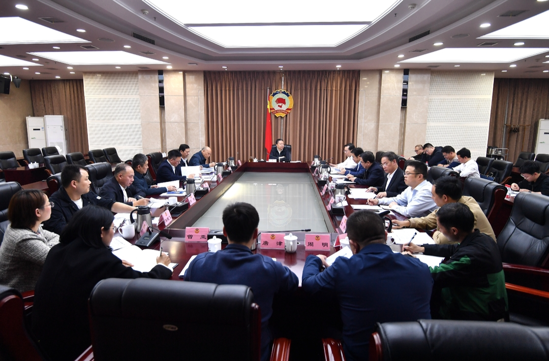 毛万春主持召开专题协商会议 助推建设更高水平的平安湖南法治湖南