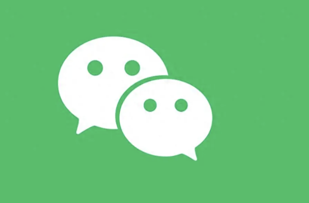 官宣！微信上线三大功能