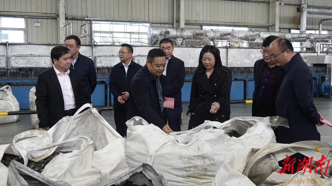 省产改督查组到湘西州督查指导产业工人队伍建设改革工作