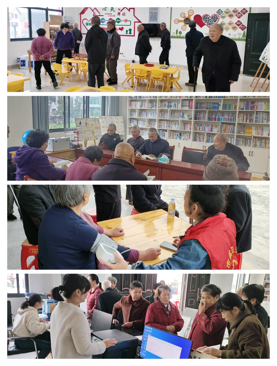 重阳敬老暖人心，文艺服务齐上阵