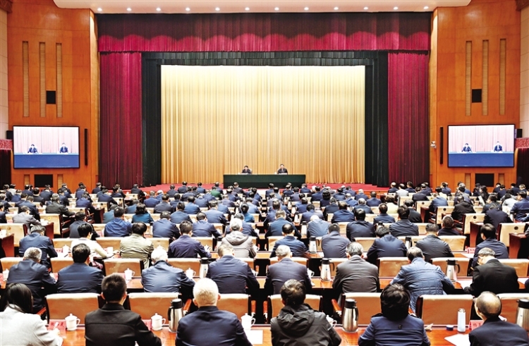 “深入学习贯彻党的二十届四中全会精神”理论专栏征稿