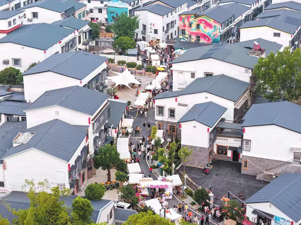 昔日城市伤疤今朝旅游胜地