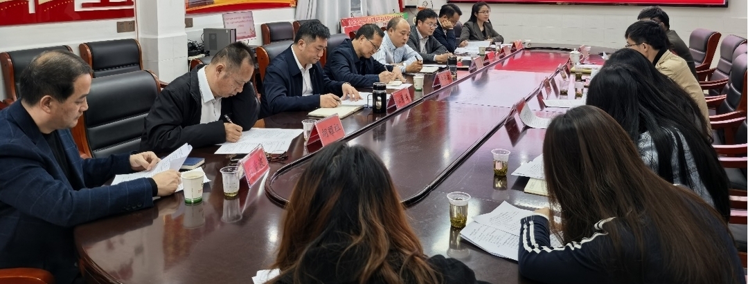 聚焦课堂问题导向  共推教育高质量发展