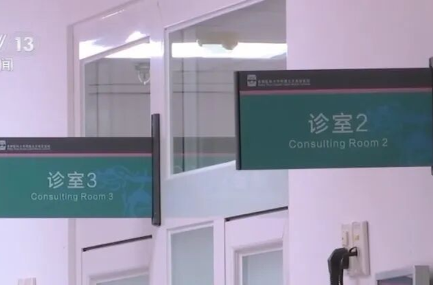 已确认，毒株变了！有班级近三成孩子中招请假！今年或提前，有这些症状别大意