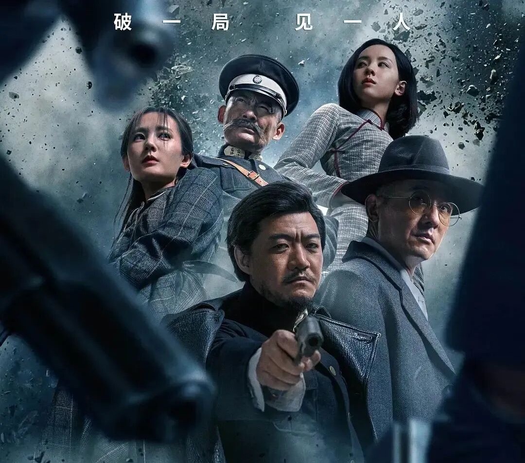 电影《堡垒》荣获“平壤国际电影节”特别上映奖