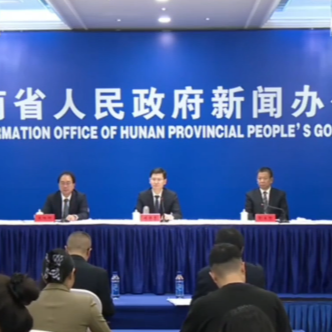 非凡“十四五”｜郴州市国家可持续发展议程创新示范区建设活跃度、可持续发展指数稳居全国前列