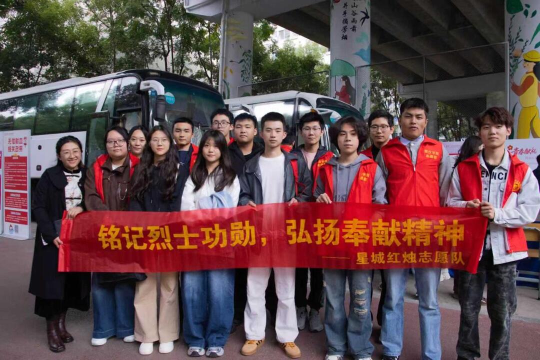 长沙民政职院殡仪学院“星城红烛”志愿队参与无偿献血活动