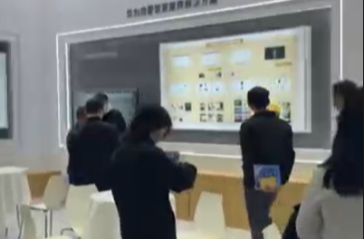 华为鸿蒙智家亮相，无感守护获赞